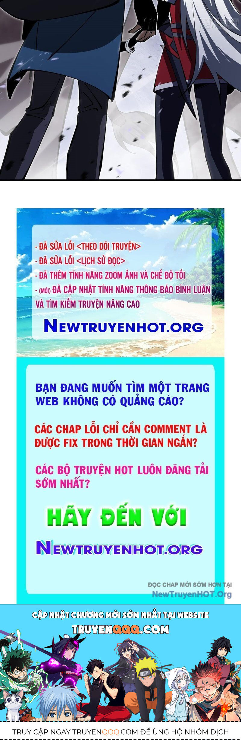 Dị Ngục Bạo Quân: Cái Bóng Của Ta Có Thể Tiến Hóa Vô Hạn Chap 11 - Next Chap 12