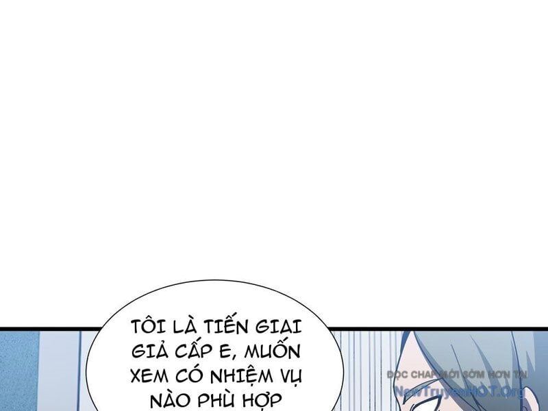 Dị Ngục Bạo Quân: Cái Bóng Của Ta Có Thể Tiến Hóa Vô Hạn Chap 11 - Next Chap 12