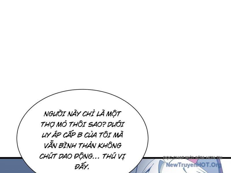 Dị Ngục Bạo Quân: Cái Bóng Của Ta Có Thể Tiến Hóa Vô Hạn Chap 11 - Next Chap 12