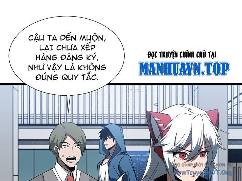 Dị Ngục Bạo Quân: Cái Bóng Của Ta Có Thể Tiến Hóa Vô Hạn Chap 11 - Next Chap 12