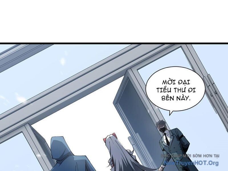 Dị Ngục Bạo Quân: Cái Bóng Của Ta Có Thể Tiến Hóa Vô Hạn Chap 11 - Next Chap 12