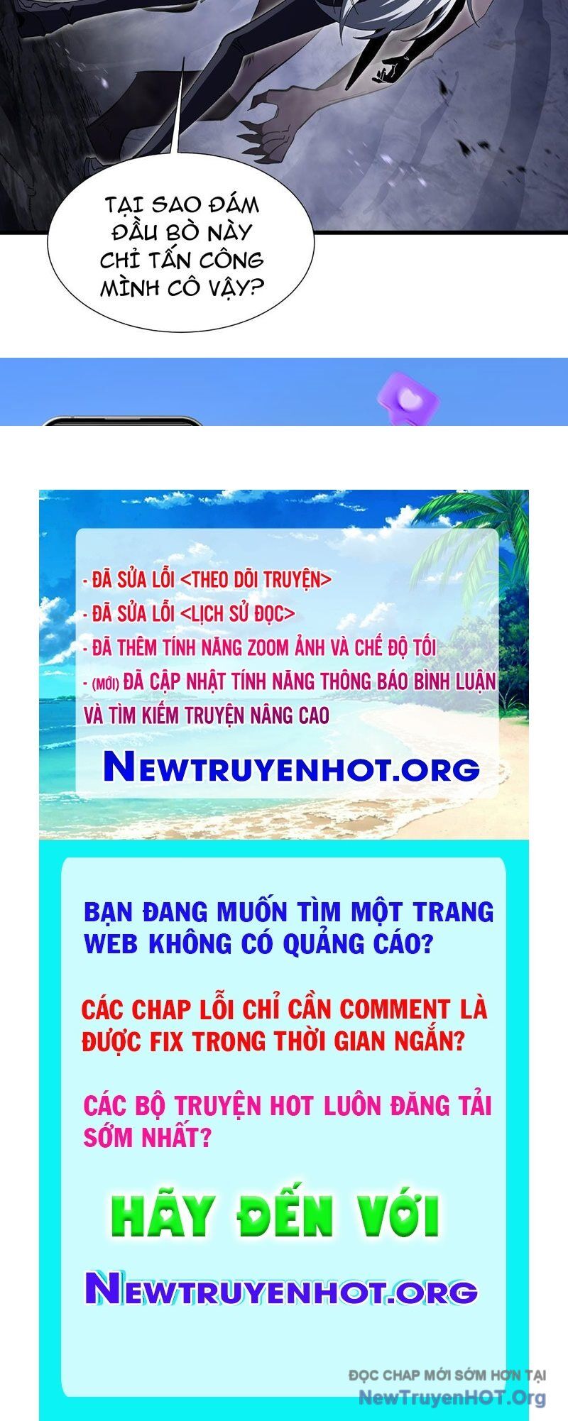 Dị Ngục Bạo Quân: Cái Bóng Của Ta Có Thể Tiến Hóa Vô Hạn Chap 12 - Next Chap 13