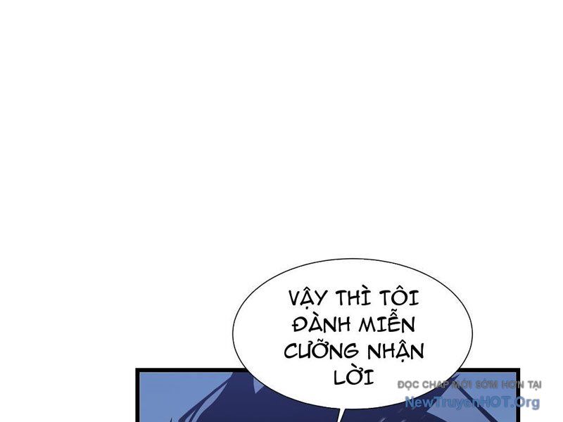 Dị Ngục Bạo Quân: Cái Bóng Của Ta Có Thể Tiến Hóa Vô Hạn Chap 12 - Next Chap 13
