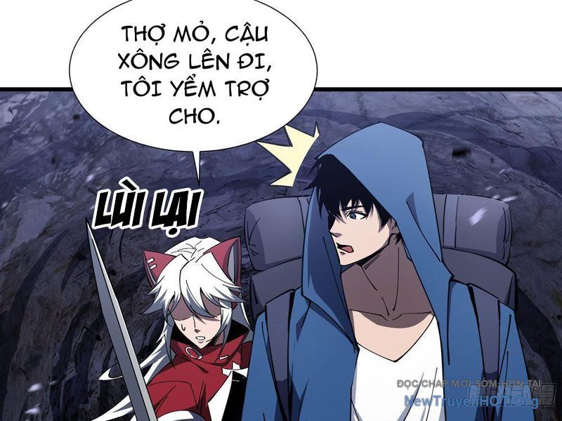 Dị Ngục Bạo Quân: Cái Bóng Của Ta Có Thể Tiến Hóa Vô Hạn Chap 12 - Next Chap 13