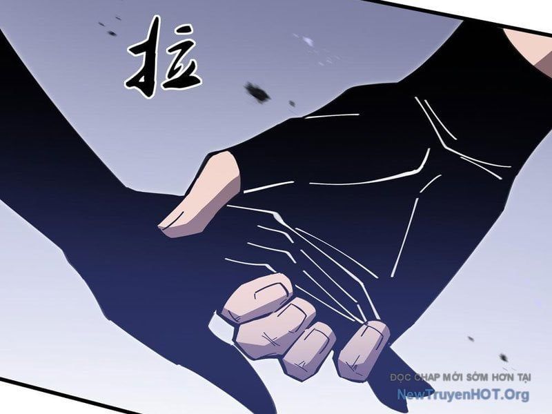 Dị Ngục Bạo Quân: Cái Bóng Của Ta Có Thể Tiến Hóa Vô Hạn Chap 13 - Next Chap 14