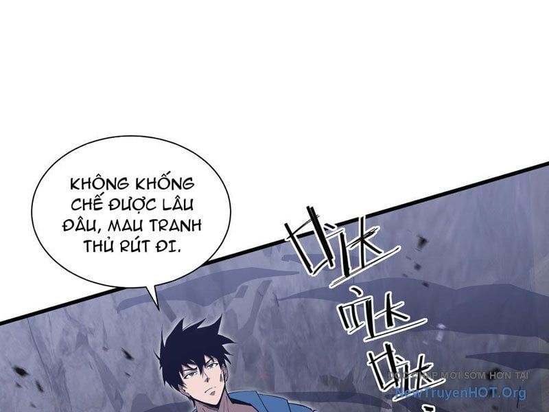 Dị Ngục Bạo Quân: Cái Bóng Của Ta Có Thể Tiến Hóa Vô Hạn Chap 13 - Next Chap 14