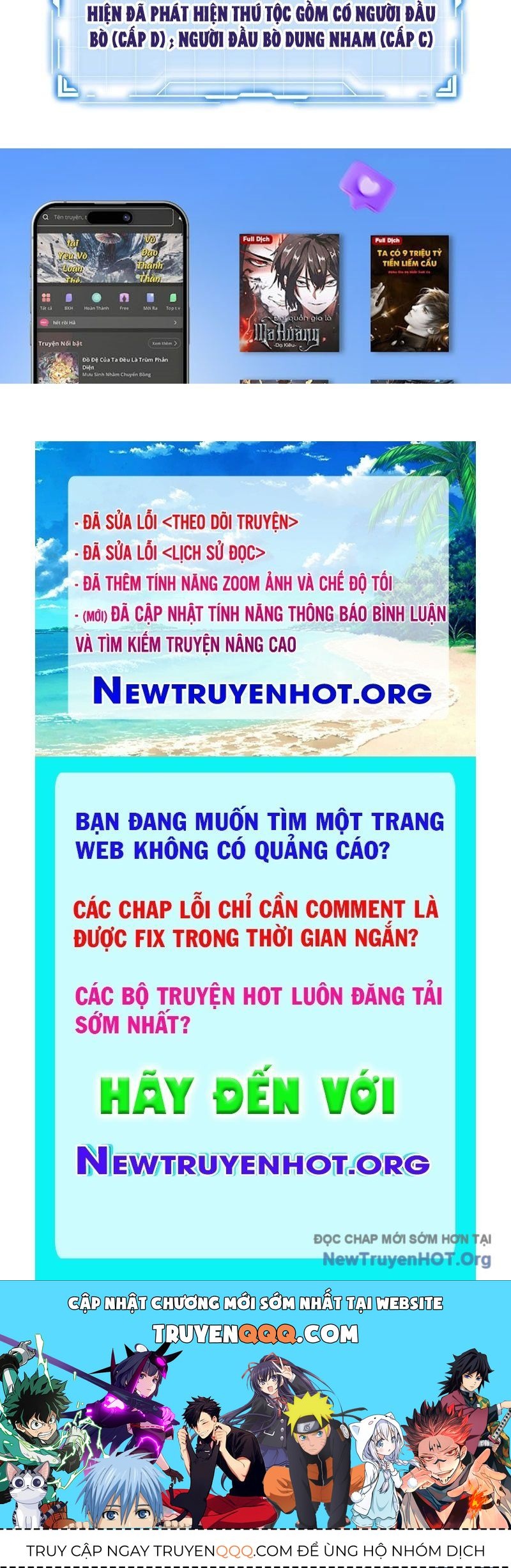 Dị Ngục Bạo Quân: Cái Bóng Của Ta Có Thể Tiến Hóa Vô Hạn Chap 13 - Next Chap 14