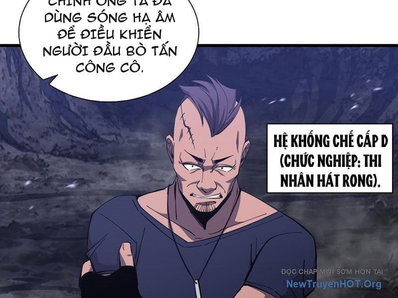 Dị Ngục Bạo Quân: Cái Bóng Của Ta Có Thể Tiến Hóa Vô Hạn Chap 13 - Next Chap 14