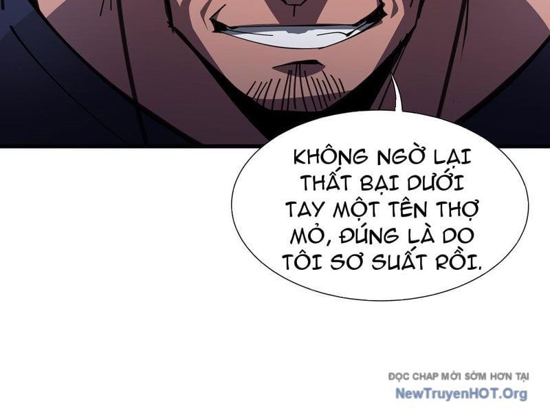 Dị Ngục Bạo Quân: Cái Bóng Của Ta Có Thể Tiến Hóa Vô Hạn Chap 13 - Next Chap 14