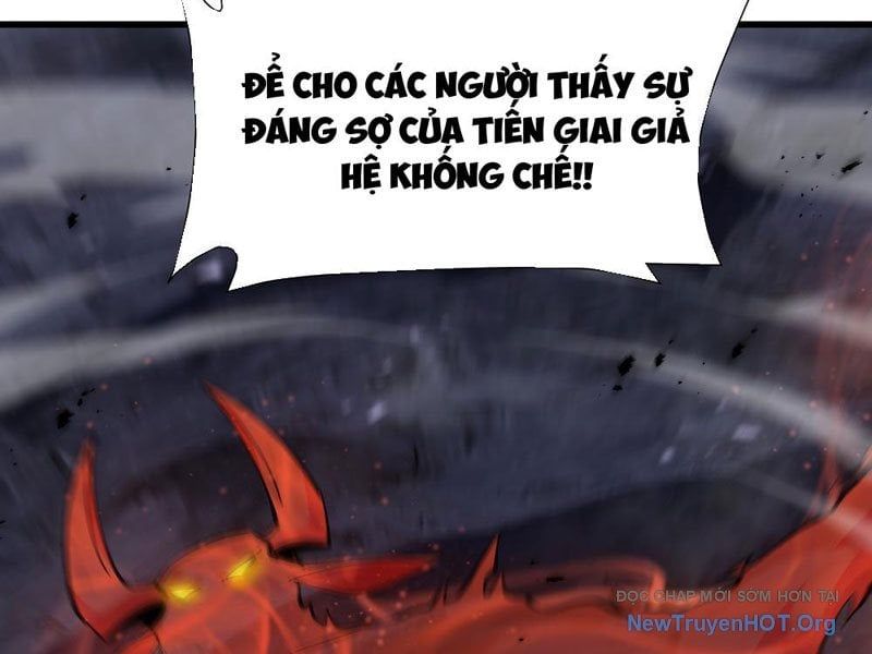 Dị Ngục Bạo Quân: Cái Bóng Của Ta Có Thể Tiến Hóa Vô Hạn Chap 13 - Next Chap 14