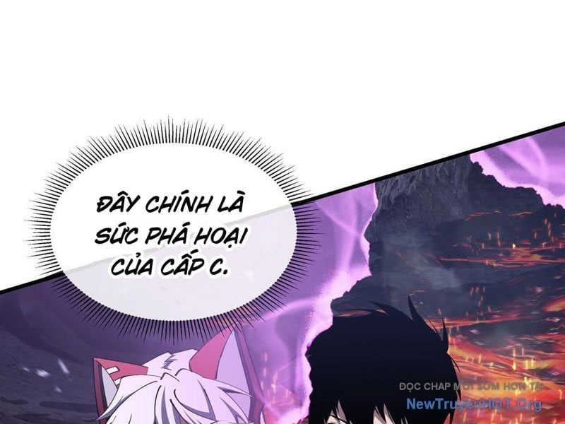 Dị Ngục Bạo Quân: Cái Bóng Của Ta Có Thể Tiến Hóa Vô Hạn Chap 13 - Next Chap 14
