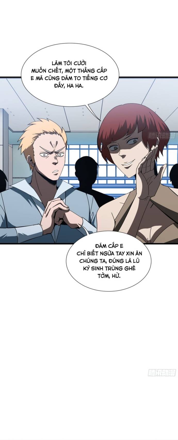 Dị Ngục Bạo Quân: Phân Thân Của Ta Có Thể Vô Hạn Tiến Hóa Chap 11 - Next Chap 12