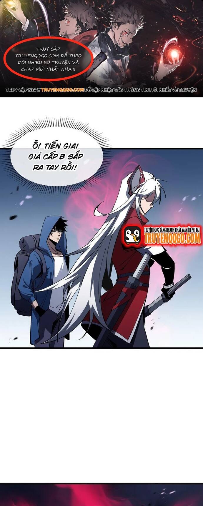 Dị Ngục Bạo Quân: Phân Thân Của Ta Có Thể Vô Hạn Tiến Hóa Chap 12 - Next Chap 13