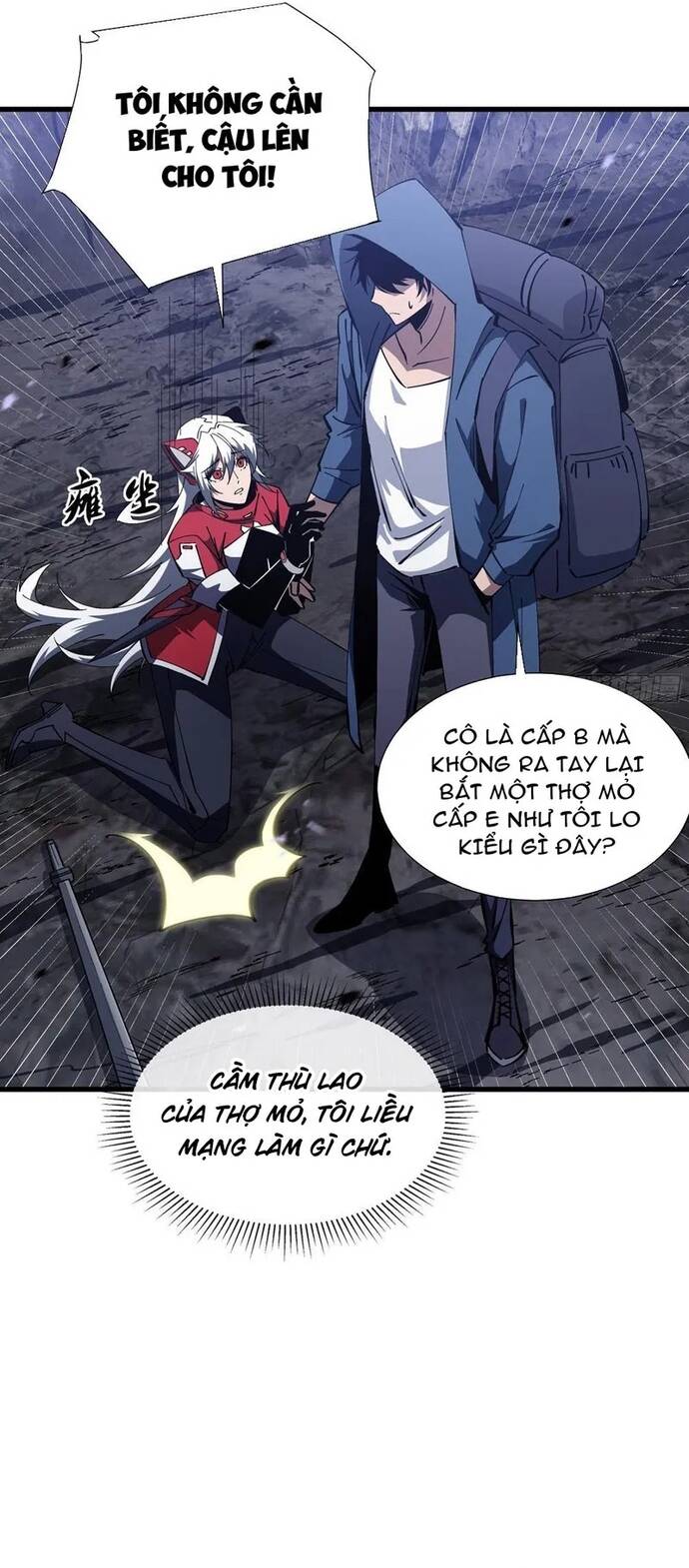 Dị Ngục Bạo Quân: Phân Thân Của Ta Có Thể Vô Hạn Tiến Hóa Chap 12 - Next Chap 13