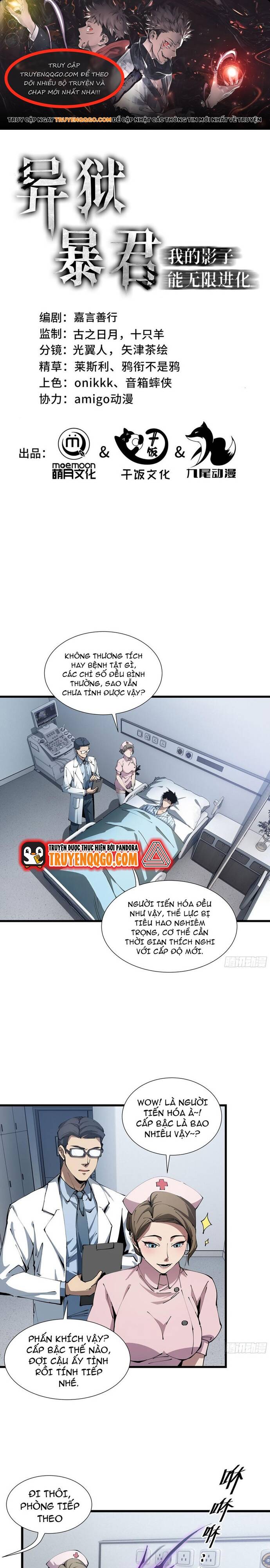 Dị Ngục Bạo Quân: Phân Thân Của Ta Có Thể Vô Hạn Tiến Hóa Chap 5 - Next Chap 6