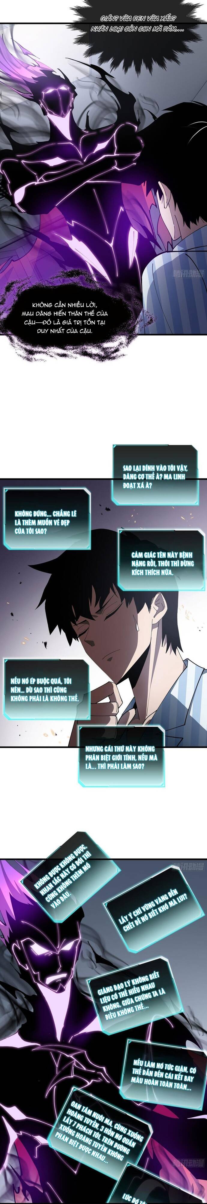 Dị Ngục Bạo Quân: Phân Thân Của Ta Có Thể Vô Hạn Tiến Hóa Chap 5 - Next Chap 6