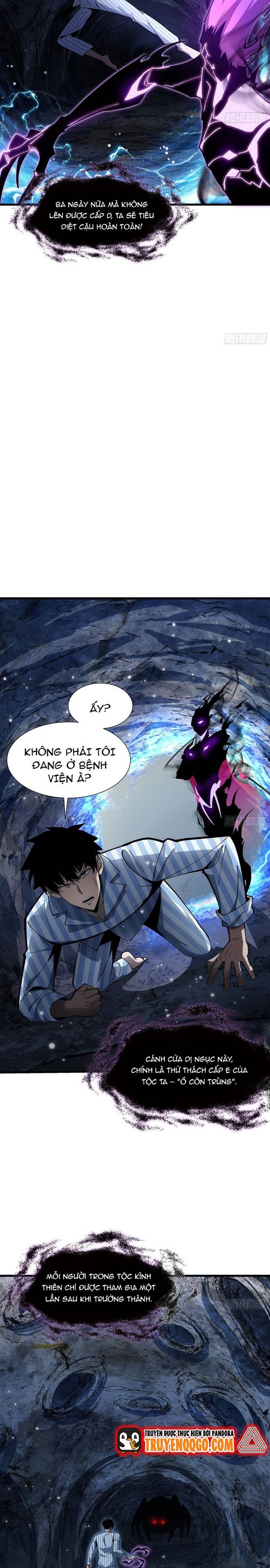 Dị Ngục Bạo Quân: Phân Thân Của Ta Có Thể Vô Hạn Tiến Hóa Chap 5 - Next Chap 6