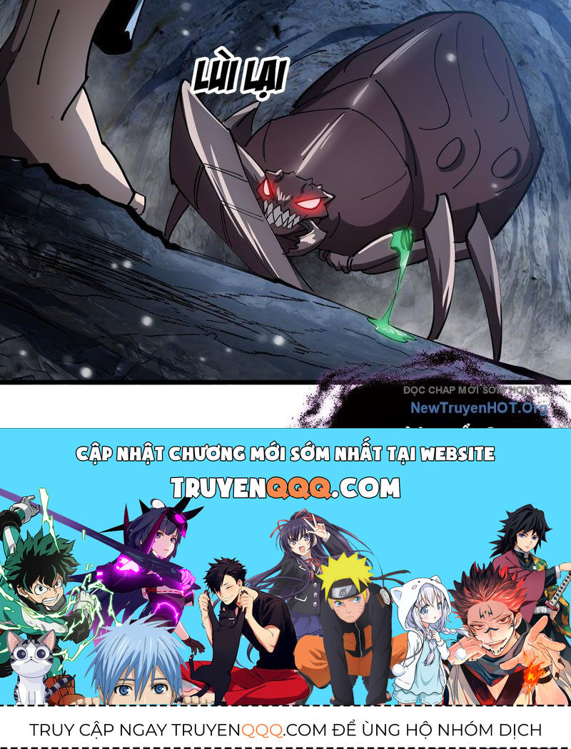 Dị Ngục Bạo Quân: Phân Thân Của Ta Có Thể Vô Hạn Tiến Hóa Chap 6 - Next Chap 7