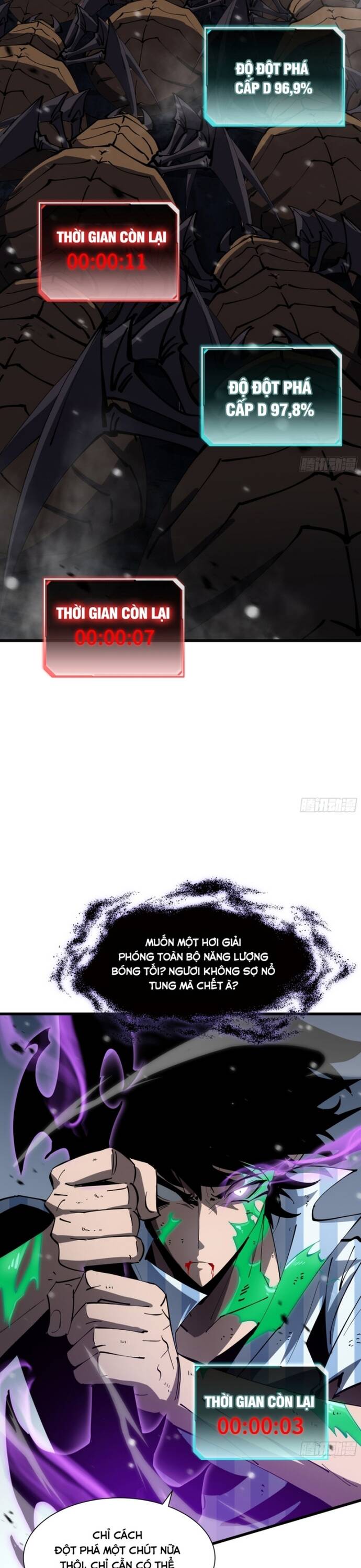 Dị Ngục Bạo Quân: Phân Thân Của Ta Có Thể Vô Hạn Tiến Hóa Chap 7 - Next Chap 8
