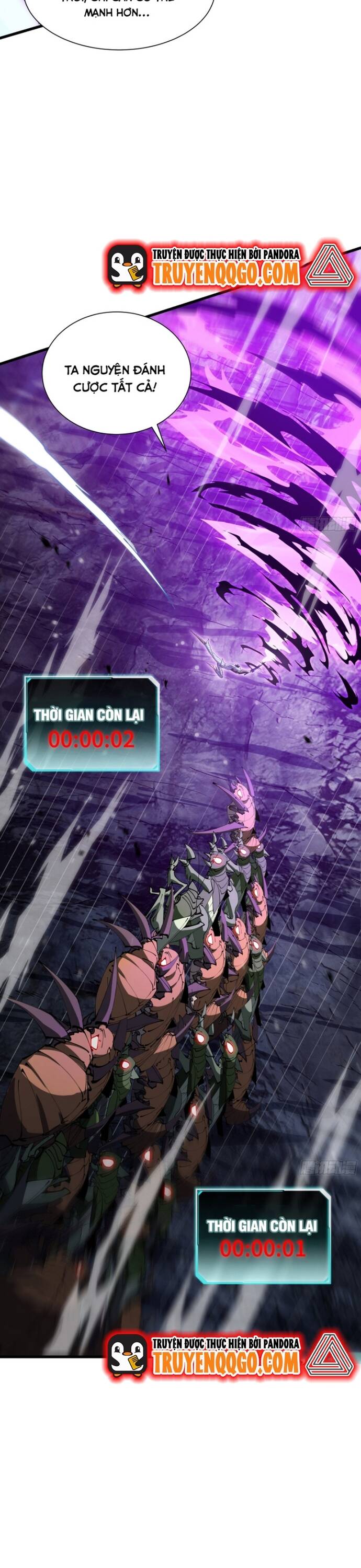 Dị Ngục Bạo Quân: Phân Thân Của Ta Có Thể Vô Hạn Tiến Hóa Chap 7 - Next Chap 8