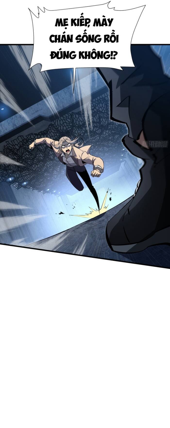 Dị Ngục Bạo Quân: Phân Thân Của Ta Có Thể Vô Hạn Tiến Hóa Chap 9 - Next Chap 10