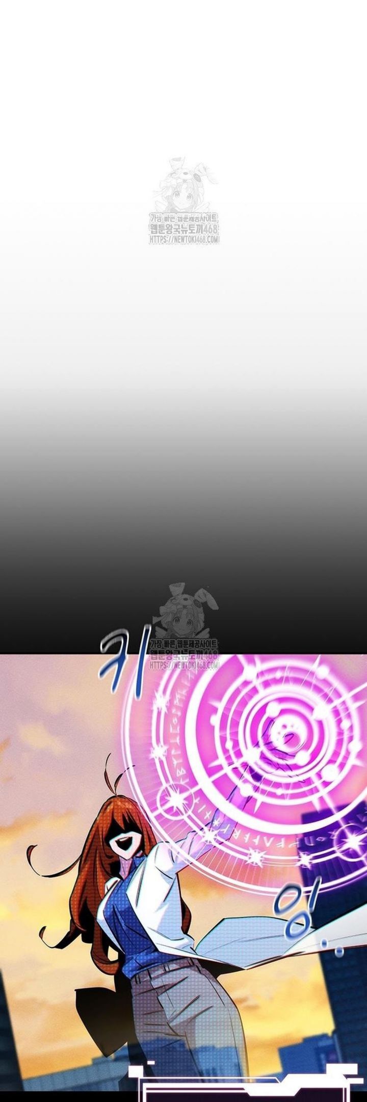 Đi Săn Tự Động Bằng Phân Thân Chap 147 - Next Chap 148