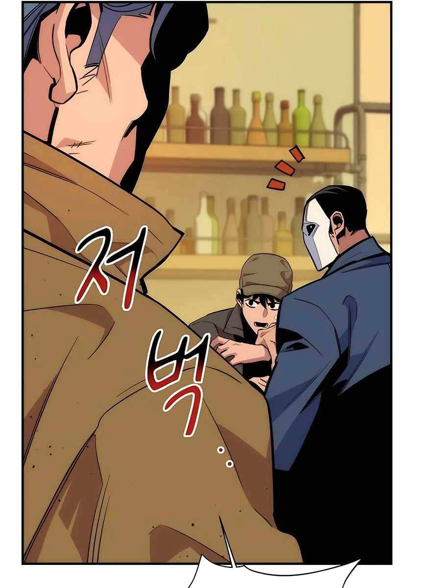 Đi Săn Tự Động Bằng Phân Thân Chap 48 - Next Chap 49