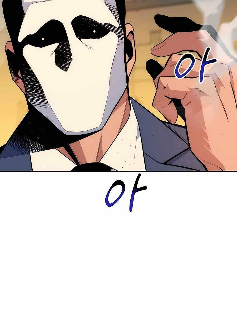 Đi Săn Tự Động Bằng Phân Thân Chap 48 - Next Chap 49
