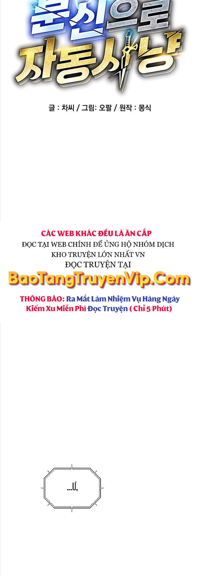 Đi Săn Tự Động Bằng Phân Thân Chap 49 - Next Chap 50