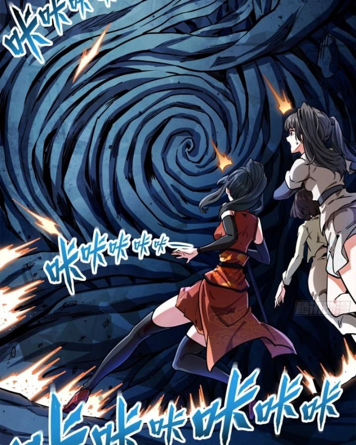 Dị Thần Làm Loạn, Ta Trở Tay Giết Luôn Thần Chap 1 - Next Chap 2