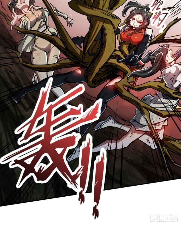 Dị Thần Làm Loạn, Ta Trở Tay Giết Luôn Thần Chap 1 - Next Chap 2