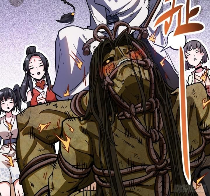 Dị Thần Làm Loạn, Ta Trở Tay Giết Luôn Thần Chap 1 - Next Chap 2