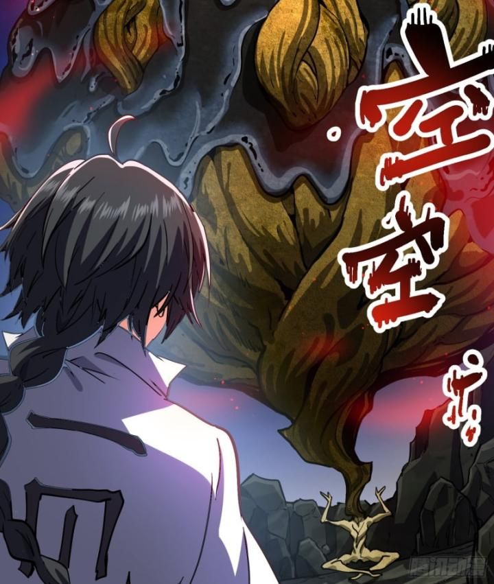 Dị Thần Làm Loạn, Ta Trở Tay Giết Luôn Thần Chap 1 - Next Chap 2