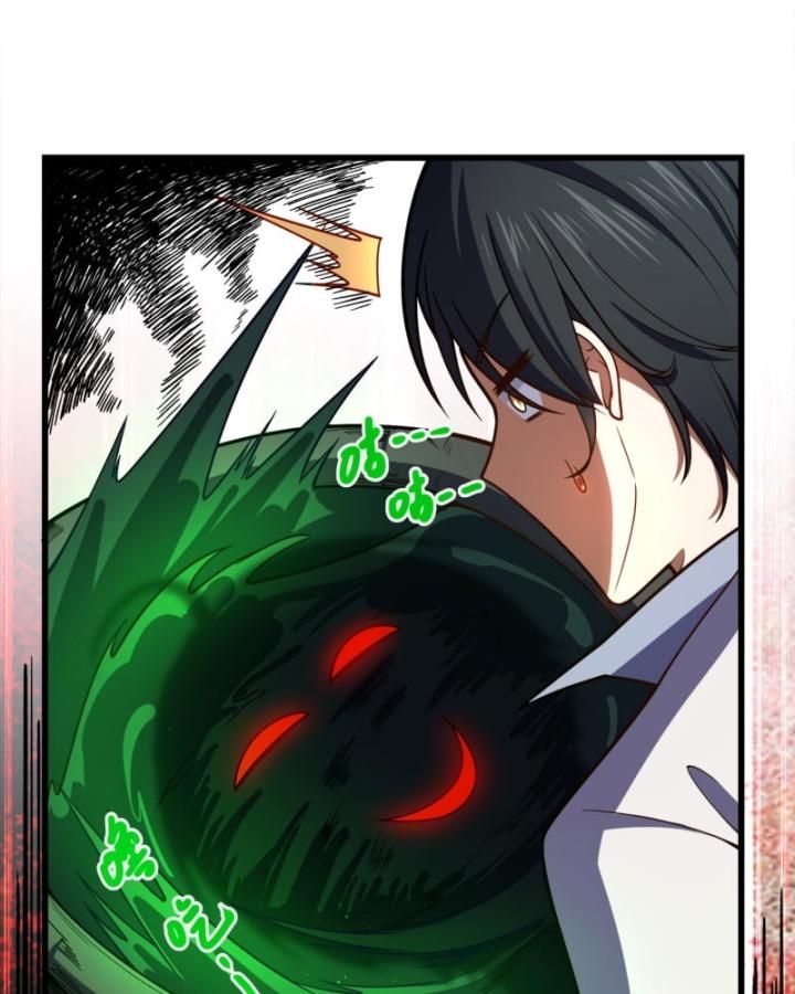 Dị Thần Làm Loạn, Ta Trở Tay Giết Luôn Thần Chap 3 - Next Chap 4