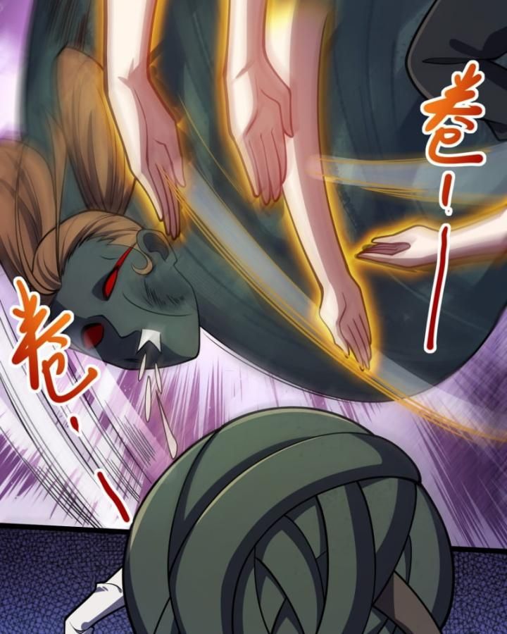 Dị Thần Làm Loạn, Ta Trở Tay Giết Luôn Thần Chap 3 - Next Chap 4