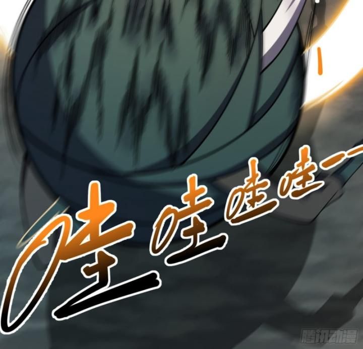 Dị Thần Làm Loạn, Ta Trở Tay Giết Luôn Thần Chap 3 - Next Chap 4