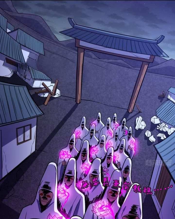 Dị Thần Làm Loạn, Ta Trở Tay Giết Luôn Thần Chap 3 - Next Chap 4