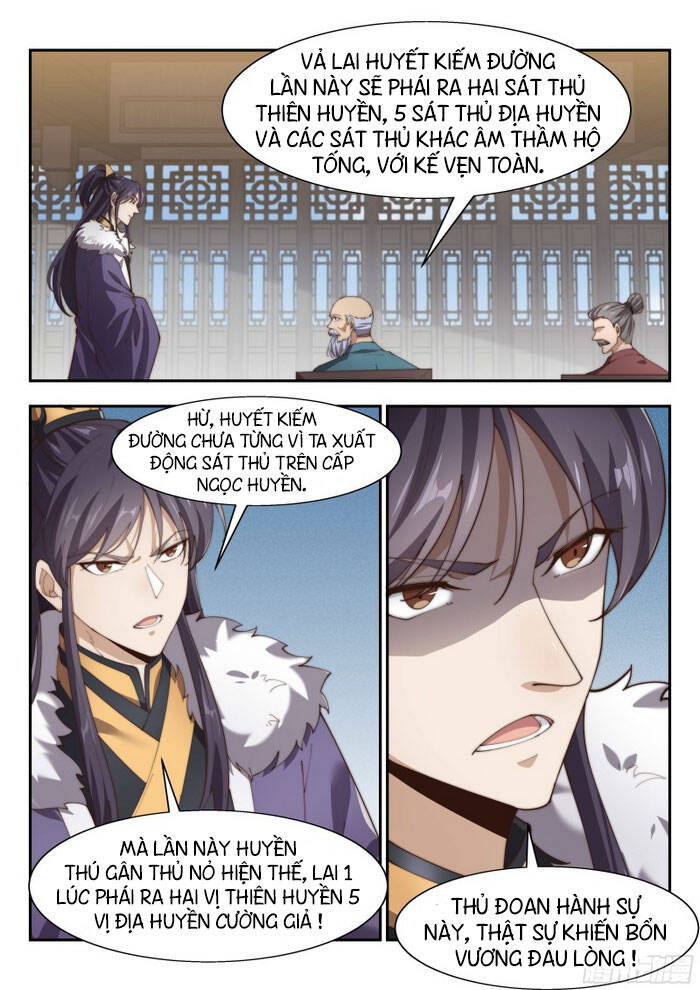 Dị Thế Tà Quân Chap 154 - Next Chap 155