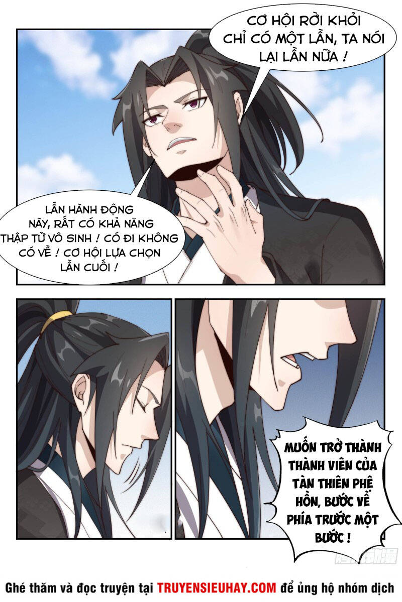 Dị Thế Tà Quân Chap 158 - Next Chap 159