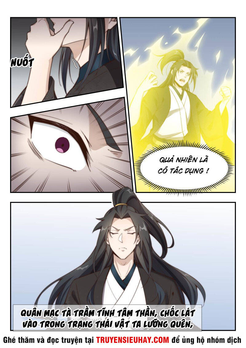 Dị Thế Tà Quân Chap 160 - Next Chap 161