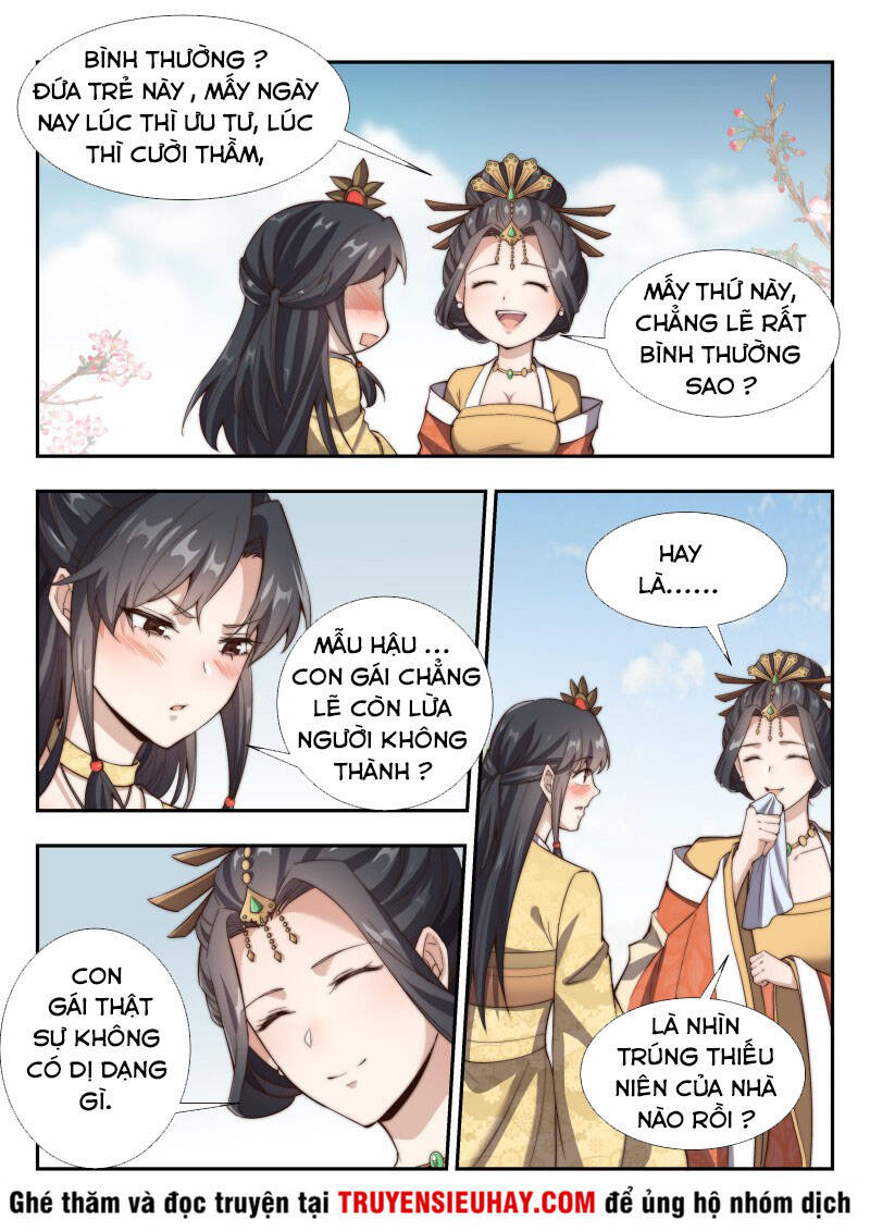 Dị Thế Tà Quân Chap 160 - Next Chap 161