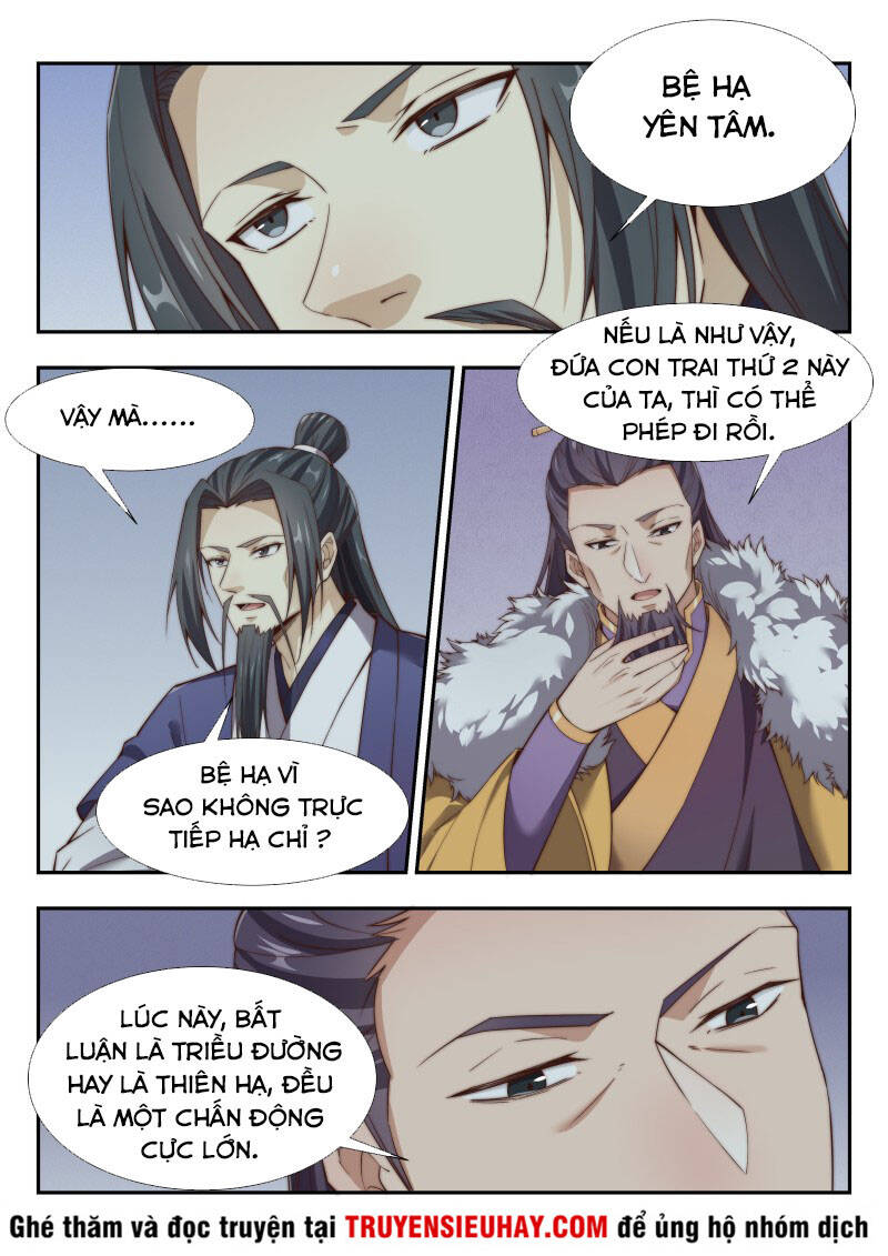Dị Thế Tà Quân Chap 160 - Next Chap 161