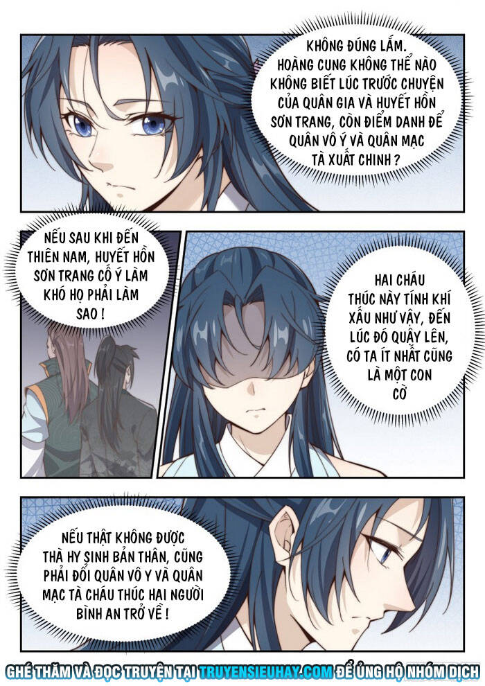 Dị Thế Tà Quân Chap 161 - Next Chap 162