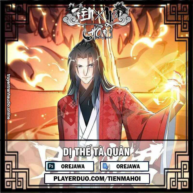 Dị Thế Tà Quân Chap 162 - Next Chap 163