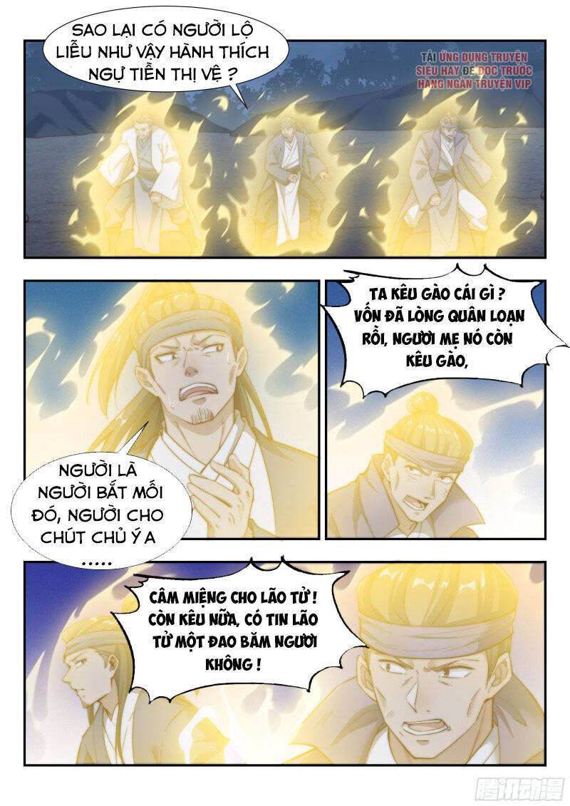Dị Thế Tà Quân Chap 164 - Next Chap 165