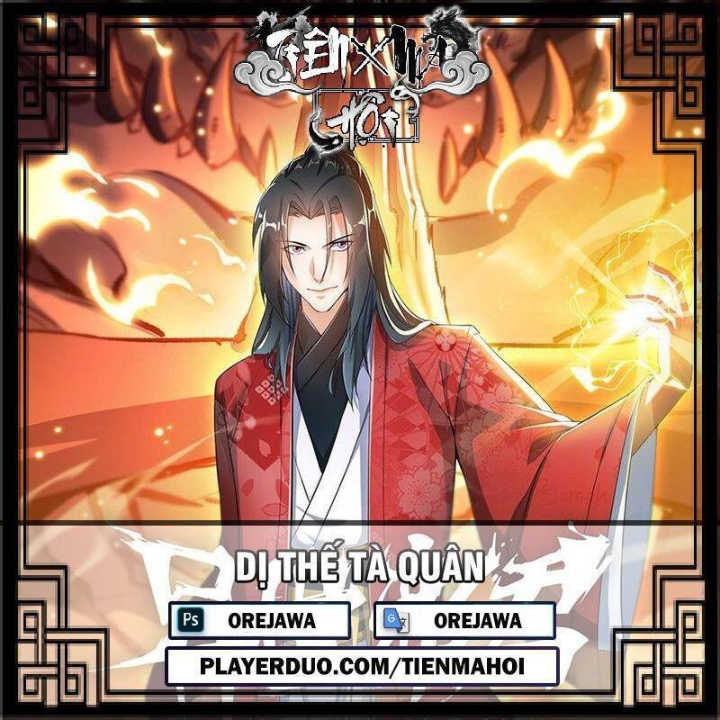 Dị Thế Tà Quân Chap 165 - Next Chap 166