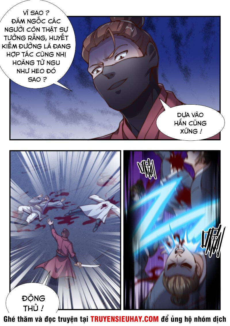 Dị Thế Tà Quân Chap 167 - Next Chap 168