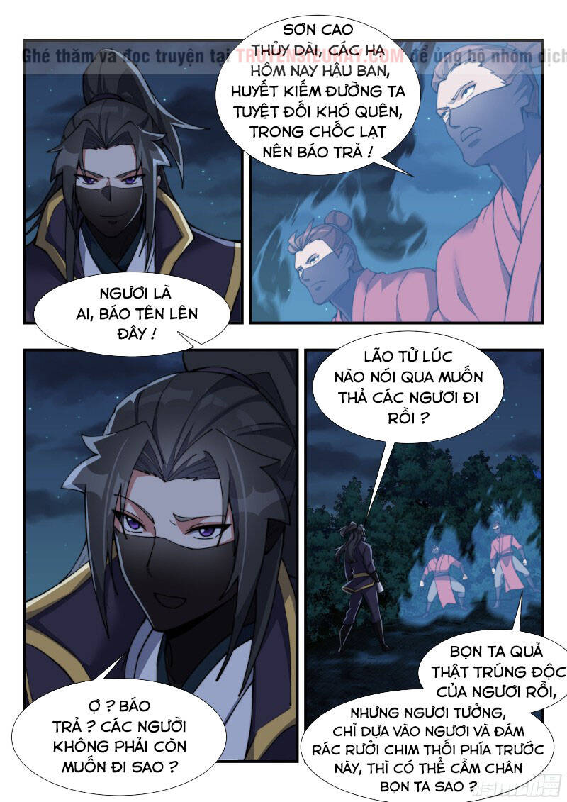 Dị Thế Tà Quân Chap 167 - Next Chap 168