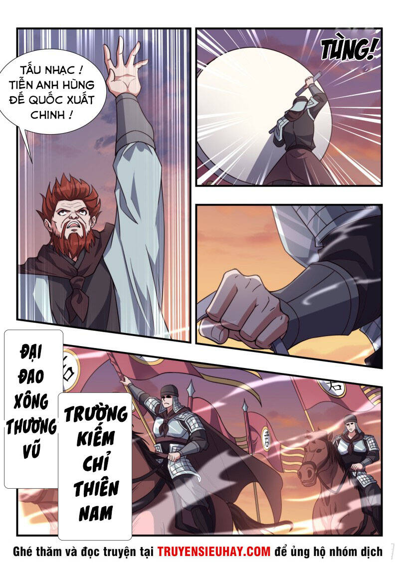 Dị Thế Tà Quân Chap 169 - Next Chap 170