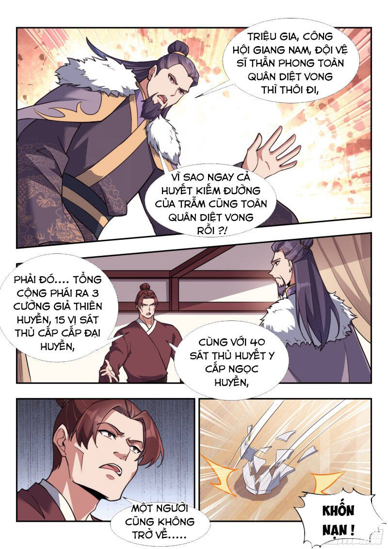 Dị Thế Tà Quân Chap 169 - Next Chap 170